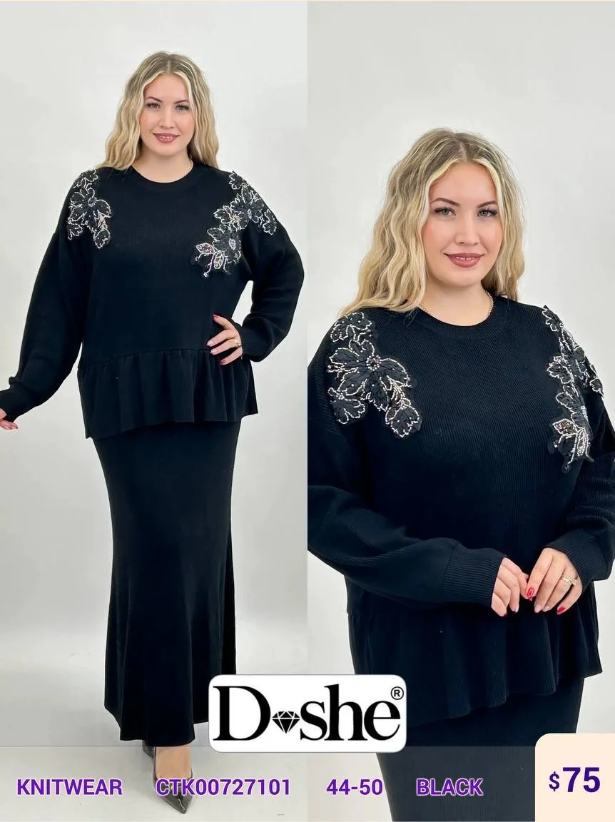 Трикотаж DISHE (Black, модель CTK00727101) оптом