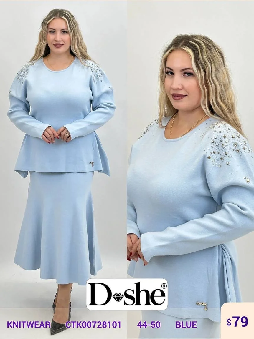 Трикотаж DISHE (Blue, модель CTK00728101) оптом