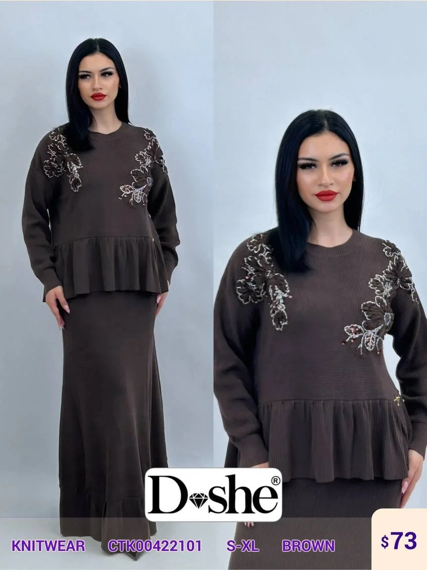 Трикотаж DISHE (Brown, модель CTK00422101) оптом