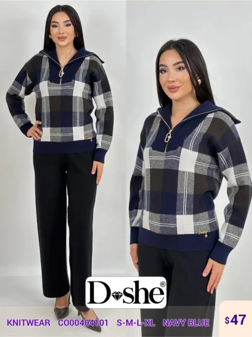 Трикотаж DISHE (Navy, модель C000404101) оптом