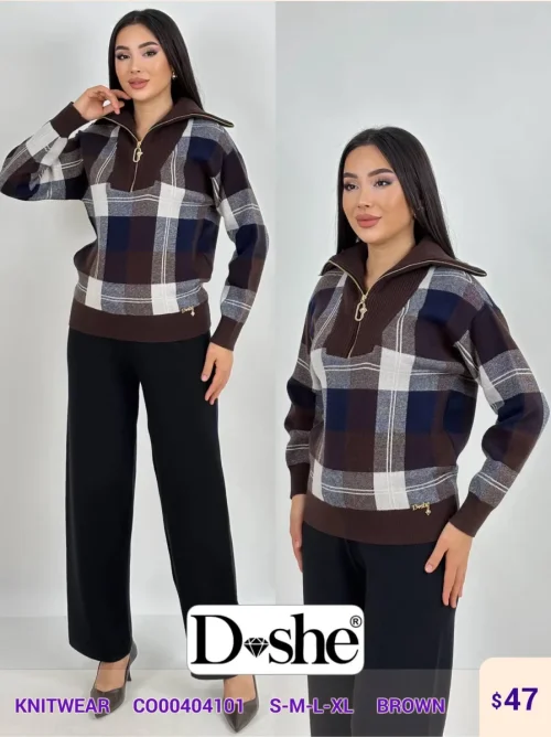 Трикотаж DISHE (Brown, модель C000404101) оптом
