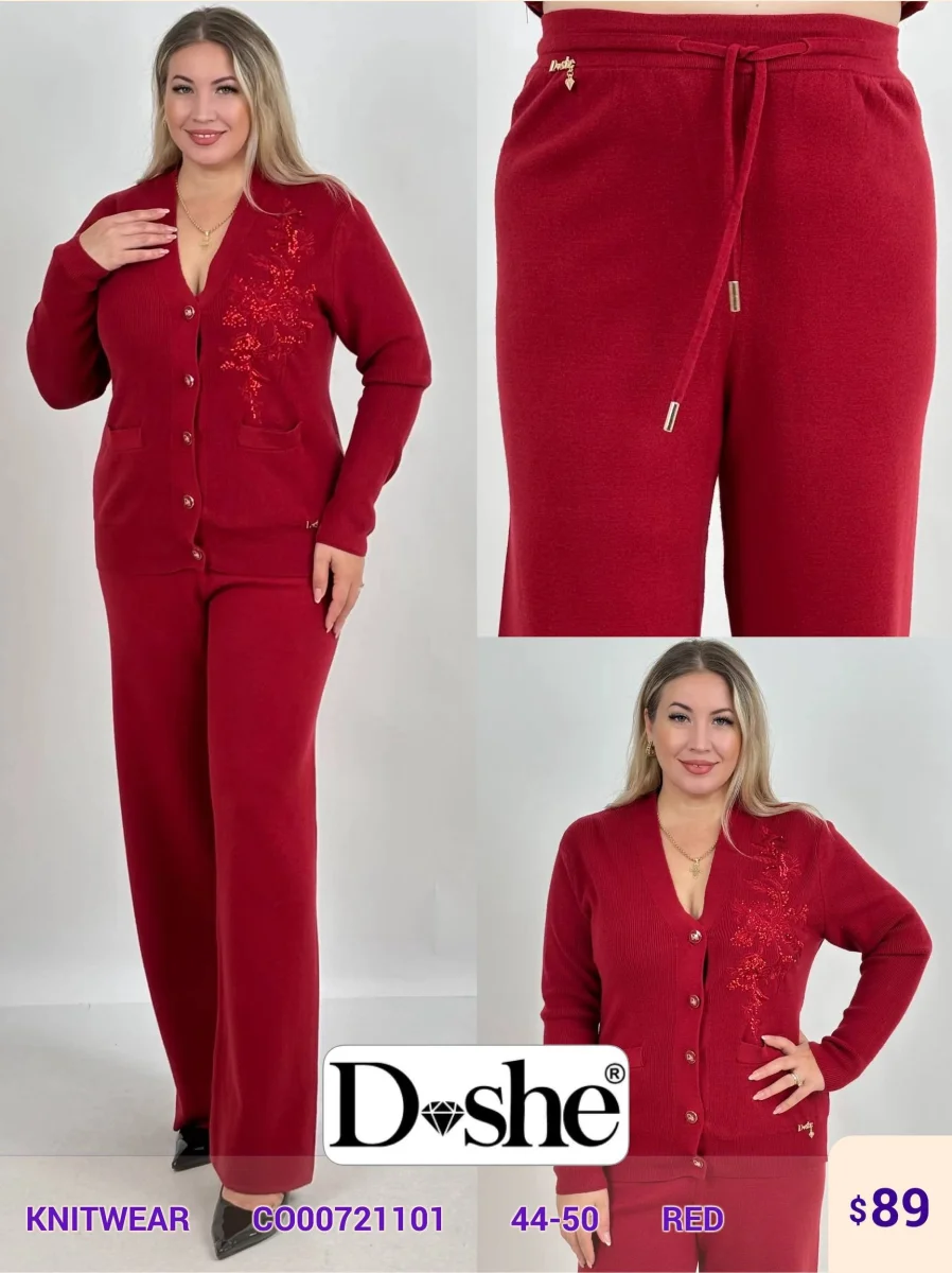 Трикотаж DISHE (Red, модель C000721101) оптом
