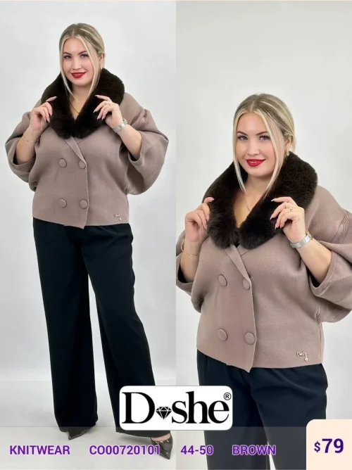Трикотаж DISHE (Brown, модель C000720101) оптом