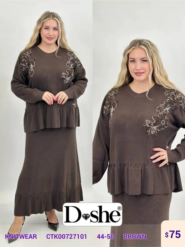 Трикотаж DISHE (Brown, модель CTK00727101) оптом