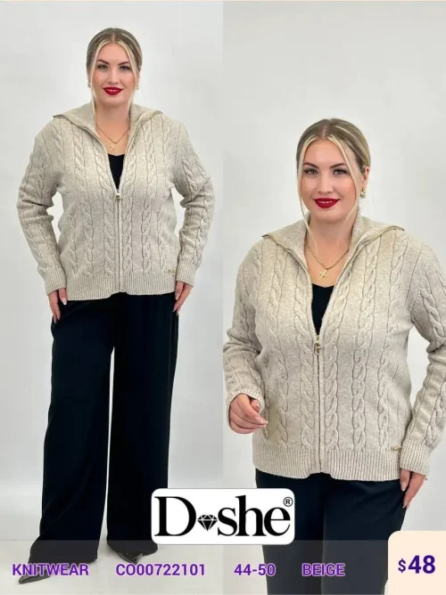 Трикотаж DISHE (Beige, модель C000722101) оптом