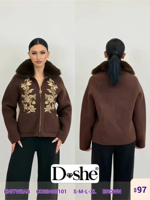 Трикотаж DISHE (Brown, модель C000400101) оптом