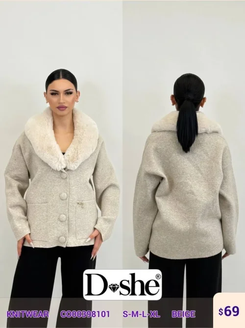 Трикотаж DISHE (Beige, модель C000398101) оптом