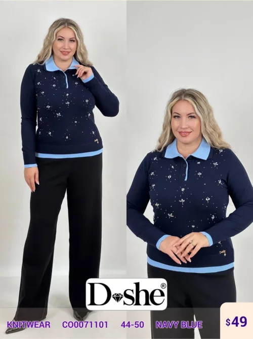Трикотаж DISHE (Navy, модель C00071101) оптом
