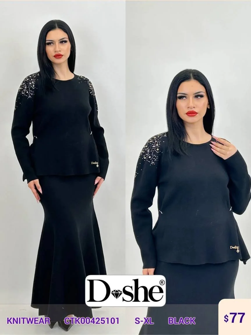 Трикотаж DISHE (Black, модель CTK00425101) оптом