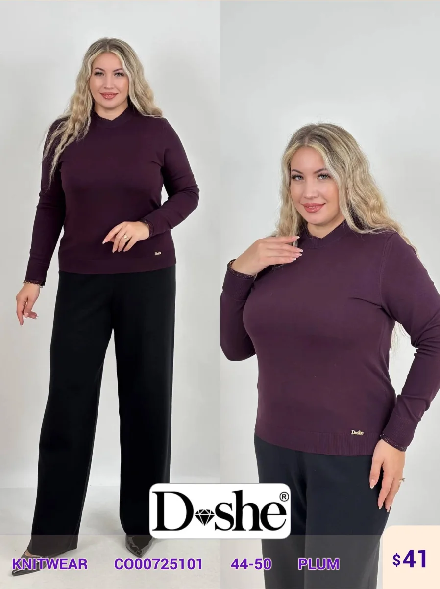 Трикотаж DISHE (Purple, модель CO00725101) оптом