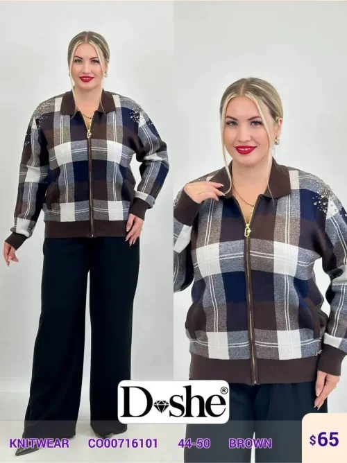 Трикотаж DISHE (Brown, модель C000716101) оптом