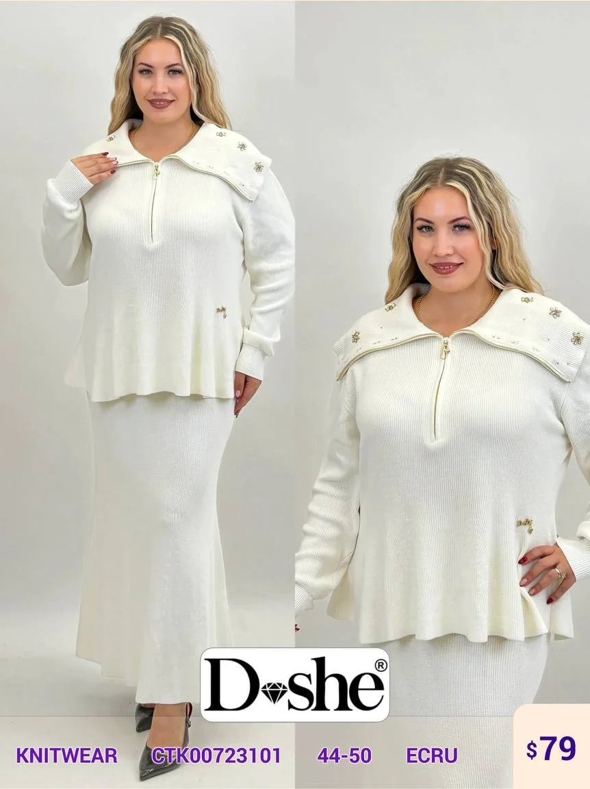 Трикотаж DISHE (Cream, модель CTK00723101) оптом