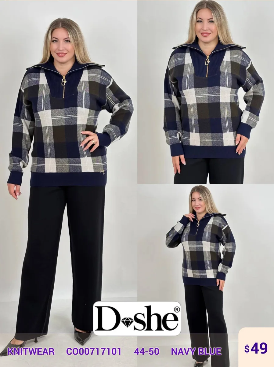 Трикотаж DISHE (Navy, модель C000717101) оптом