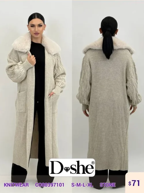 Трикотаж DISHE (Beige, модель C000397101) оптом