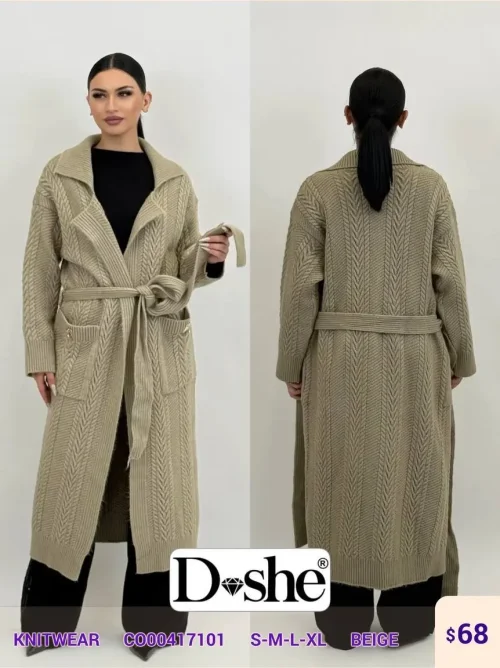 Трикотаж DISHE (Beige, модель C000417101S) оптом