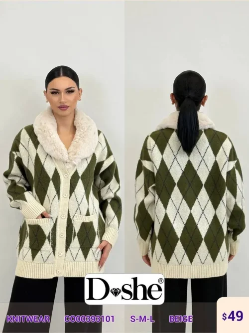 Трикотаж DISHE (Beige, модель C000393101) оптом