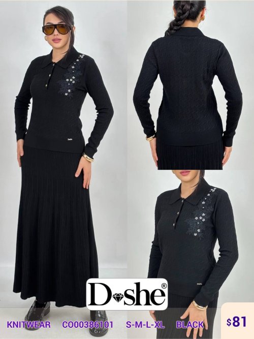 Трикотаж DISHE (Black, модель C000386101) оптом