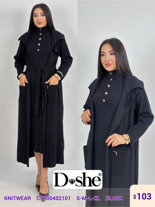 Трикотаж DISHE (Black, модель CTK00402101) оптом