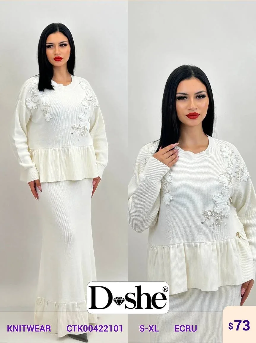 Трикотаж DISHE (Cream, модель CTK00422101) оптом