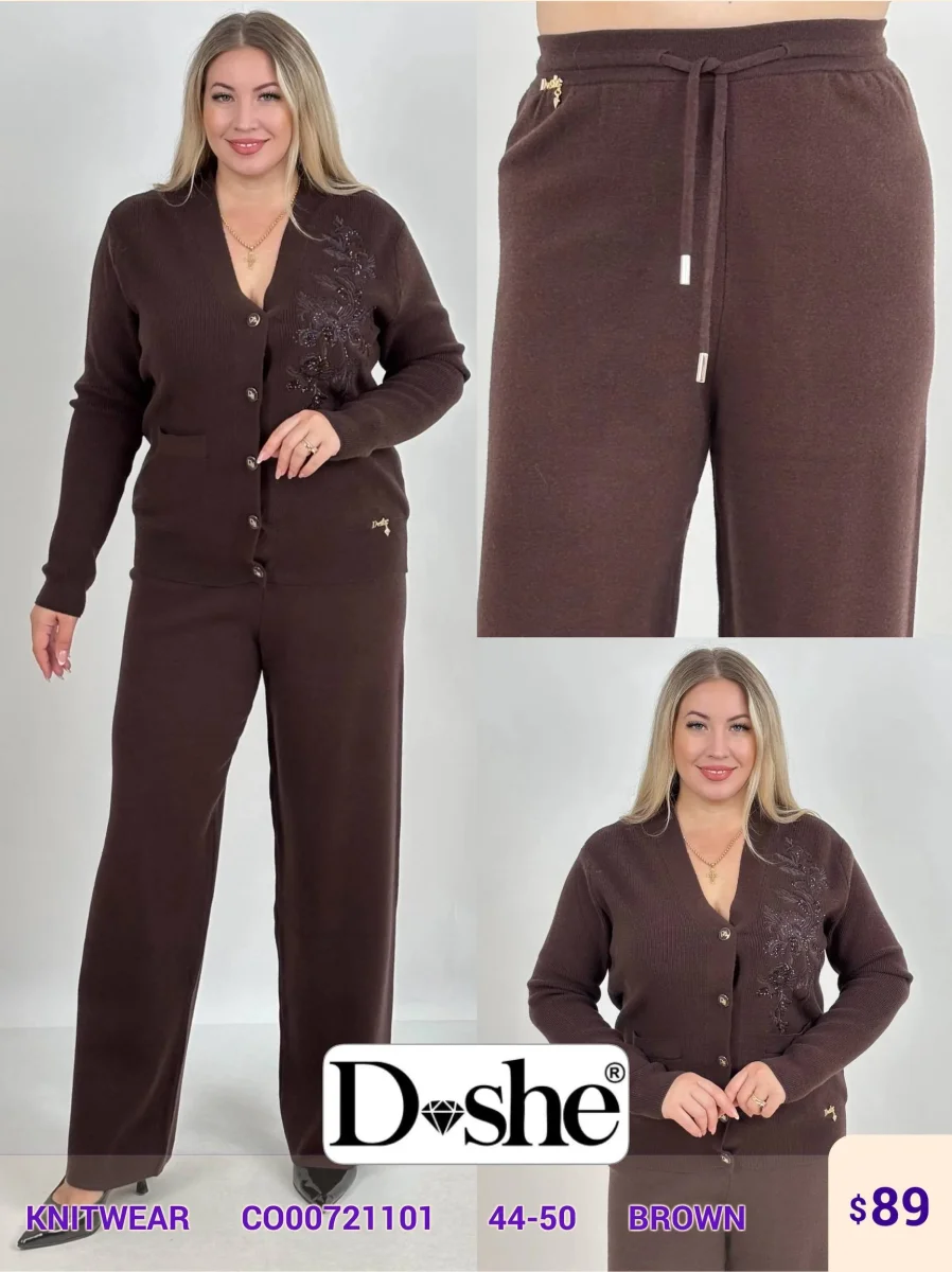Трикотаж DISHE (Brown, модель C000721101) оптом