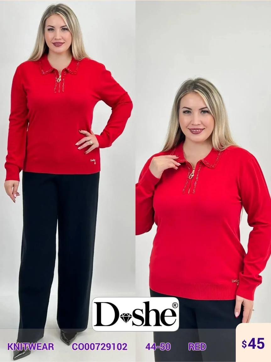 Трикотаж DISHE (Red, модель C000729102) оптом