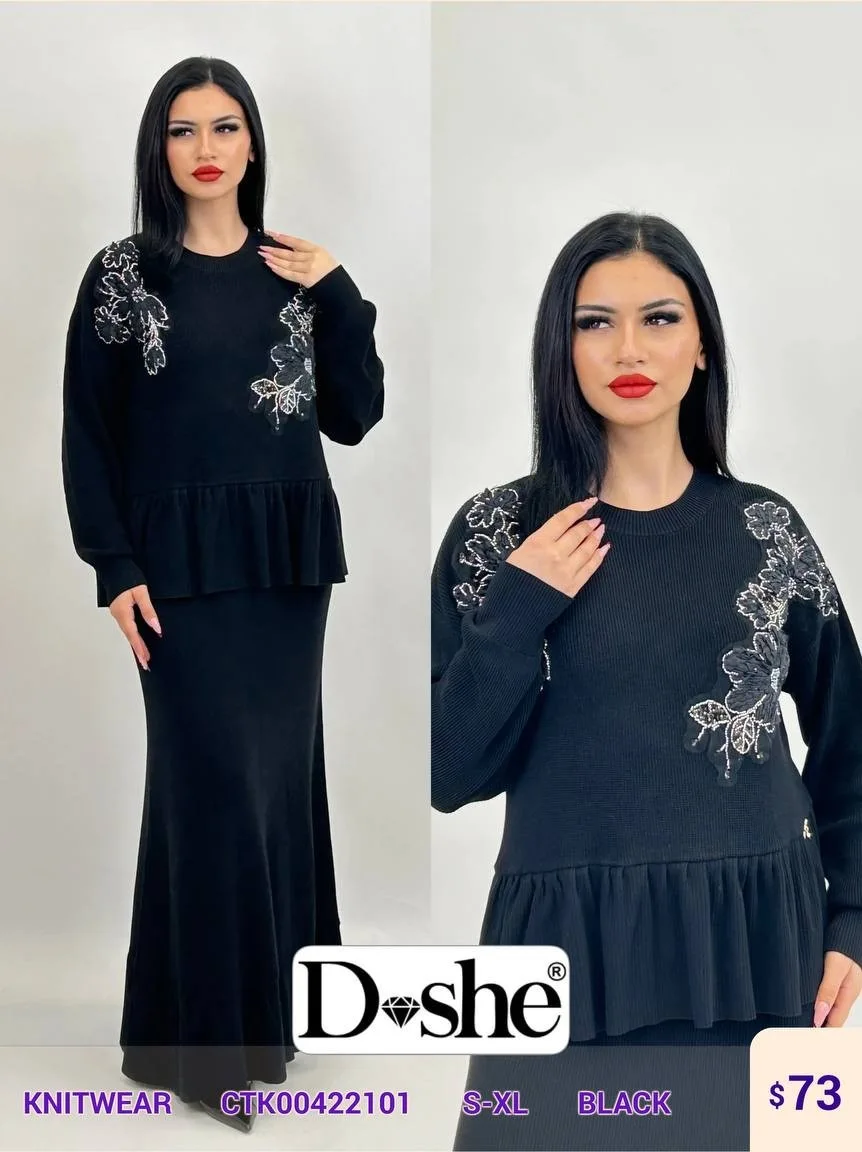 Трикотаж DISHE (Black, модель CTK00422101) оптом