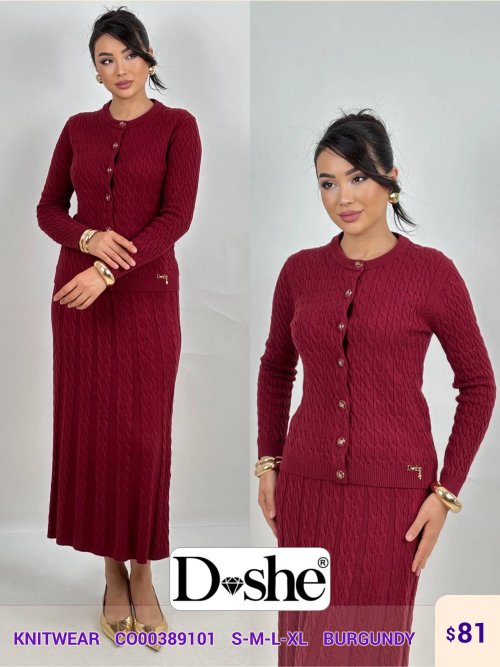 Трикотаж DISHE (Burgundy, модель C000389101) оптом