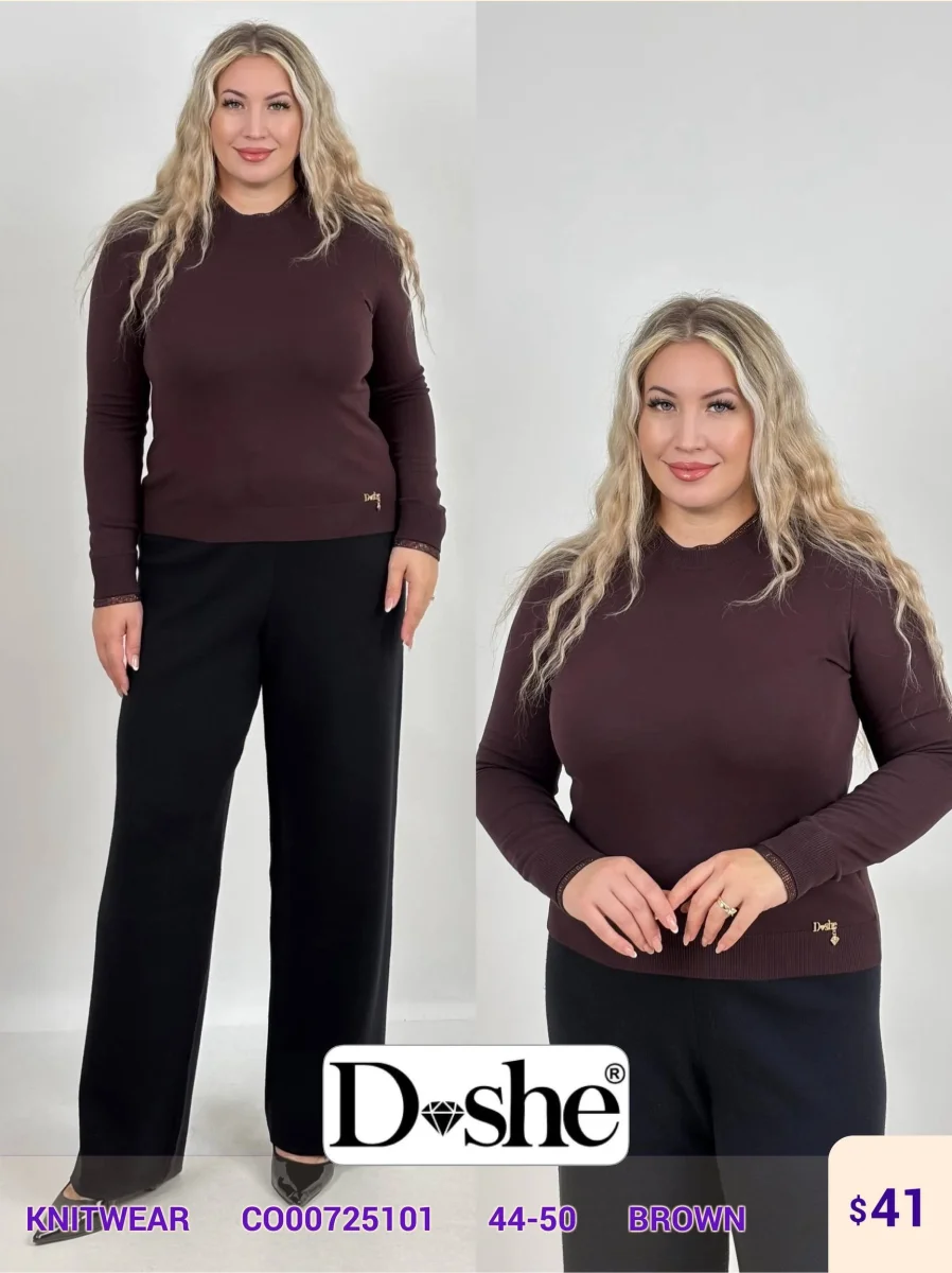 Трикотаж DISHE (Brown, модель C000725101) оптом
