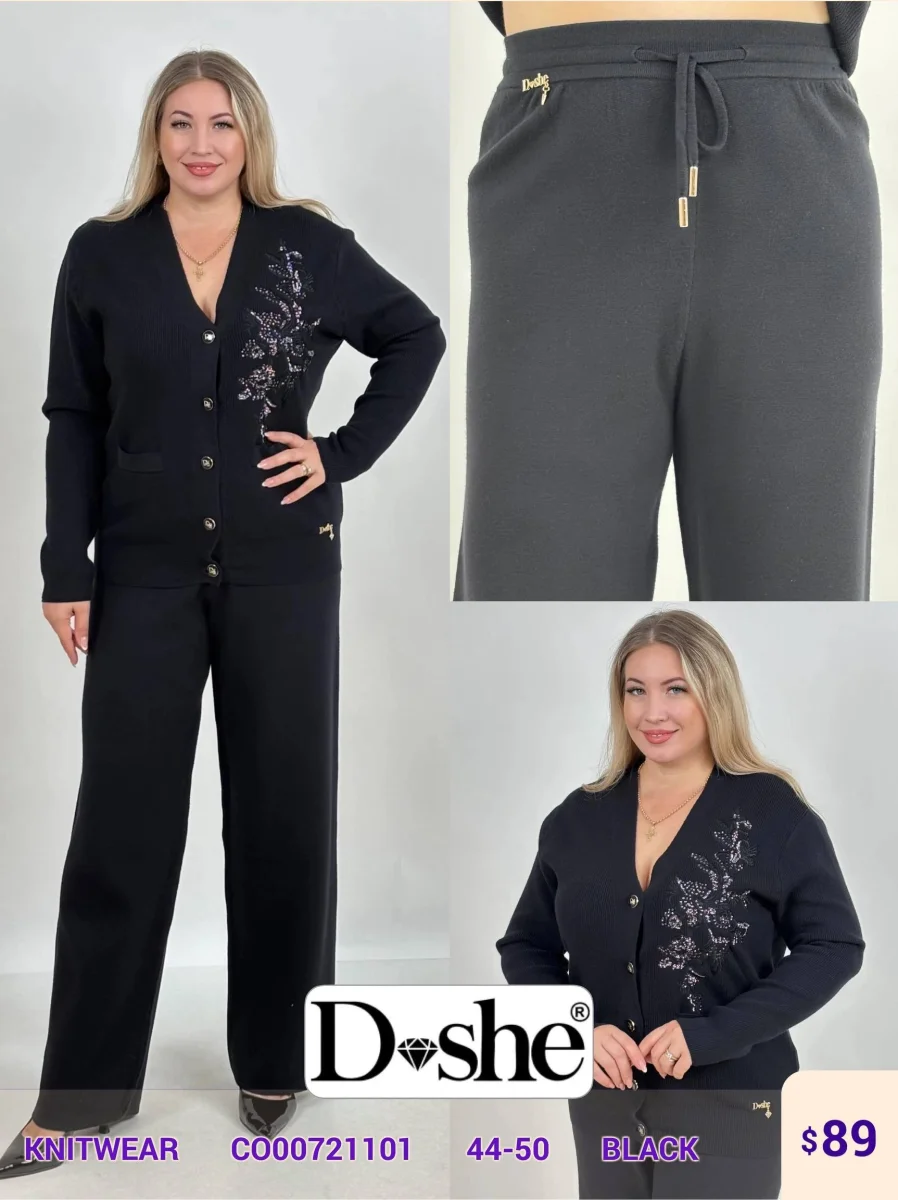 Трикотаж DISHE (Black, модель C000721101) оптом