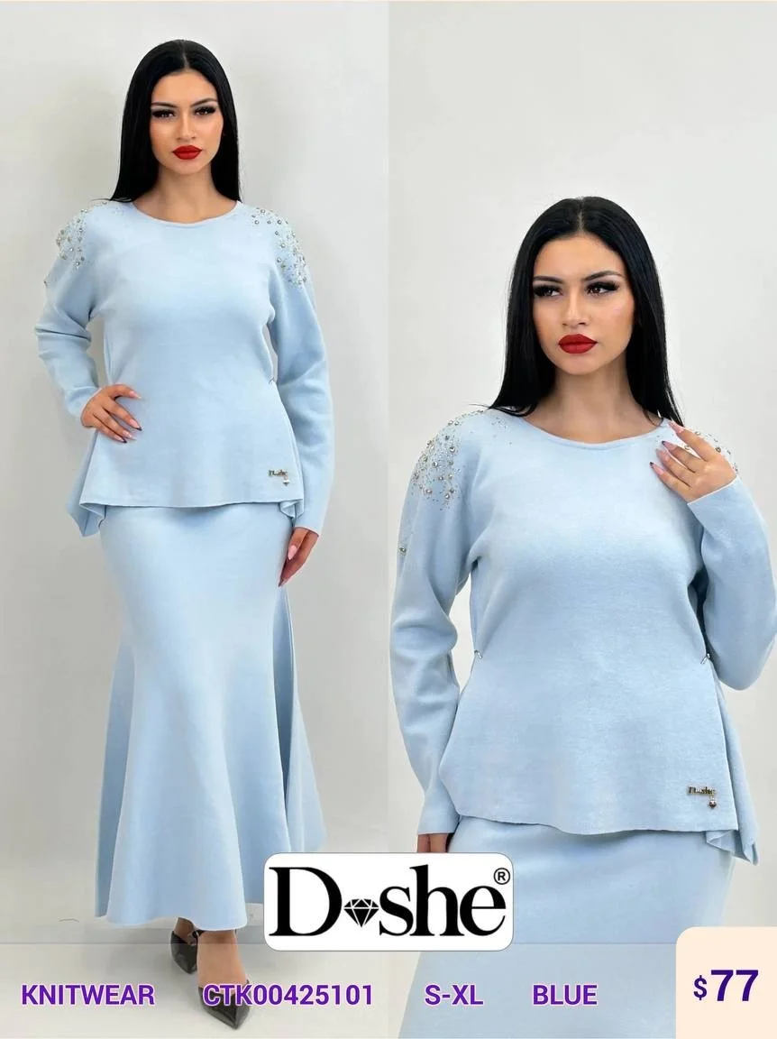 Трикотаж DISHE (Blue, модель CTK00425101) оптом