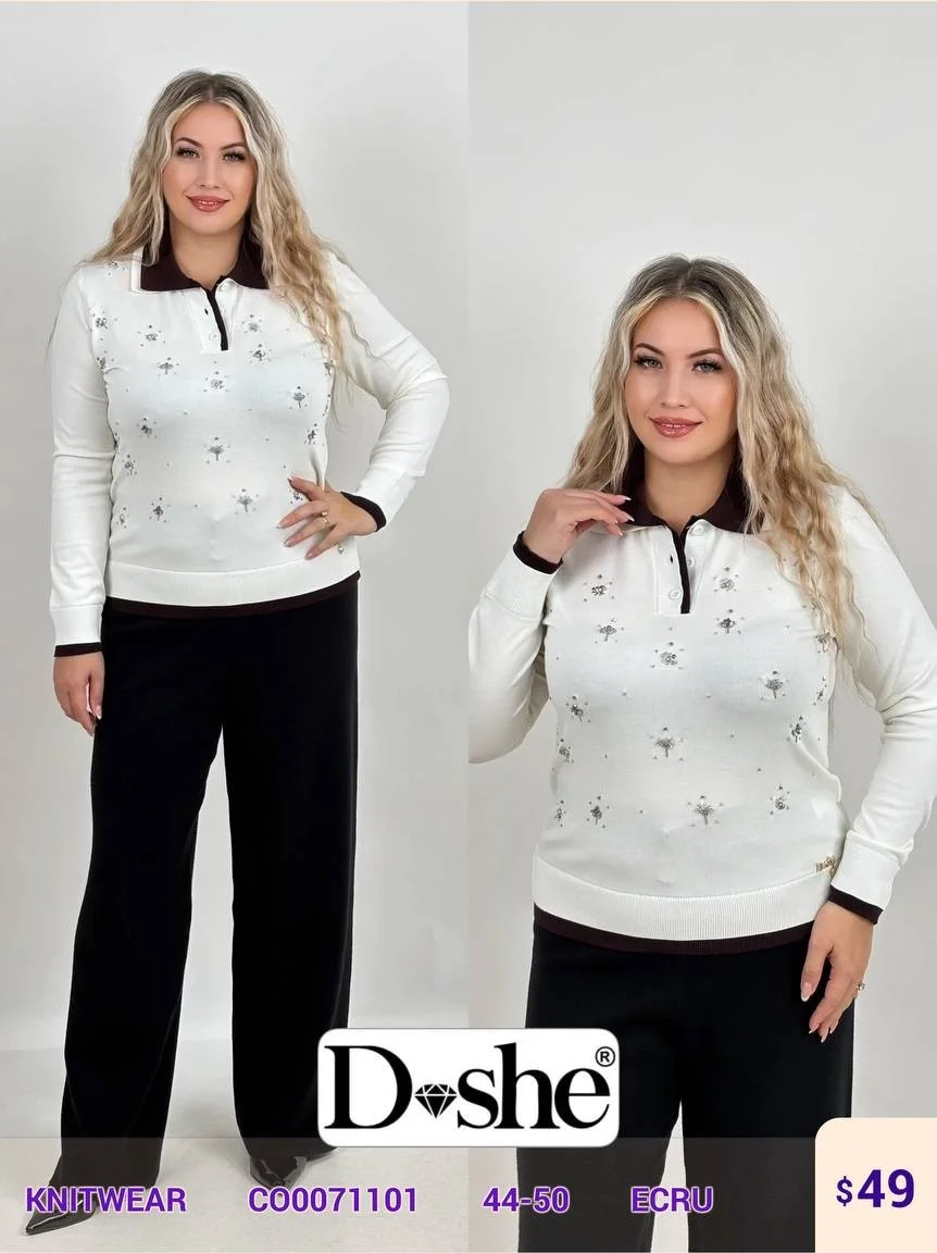 Трикотаж DISHE (Cream, модель C00071101) оптом
