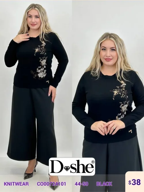 Трикотаж DISHE (Black, модель C000724101) оптом