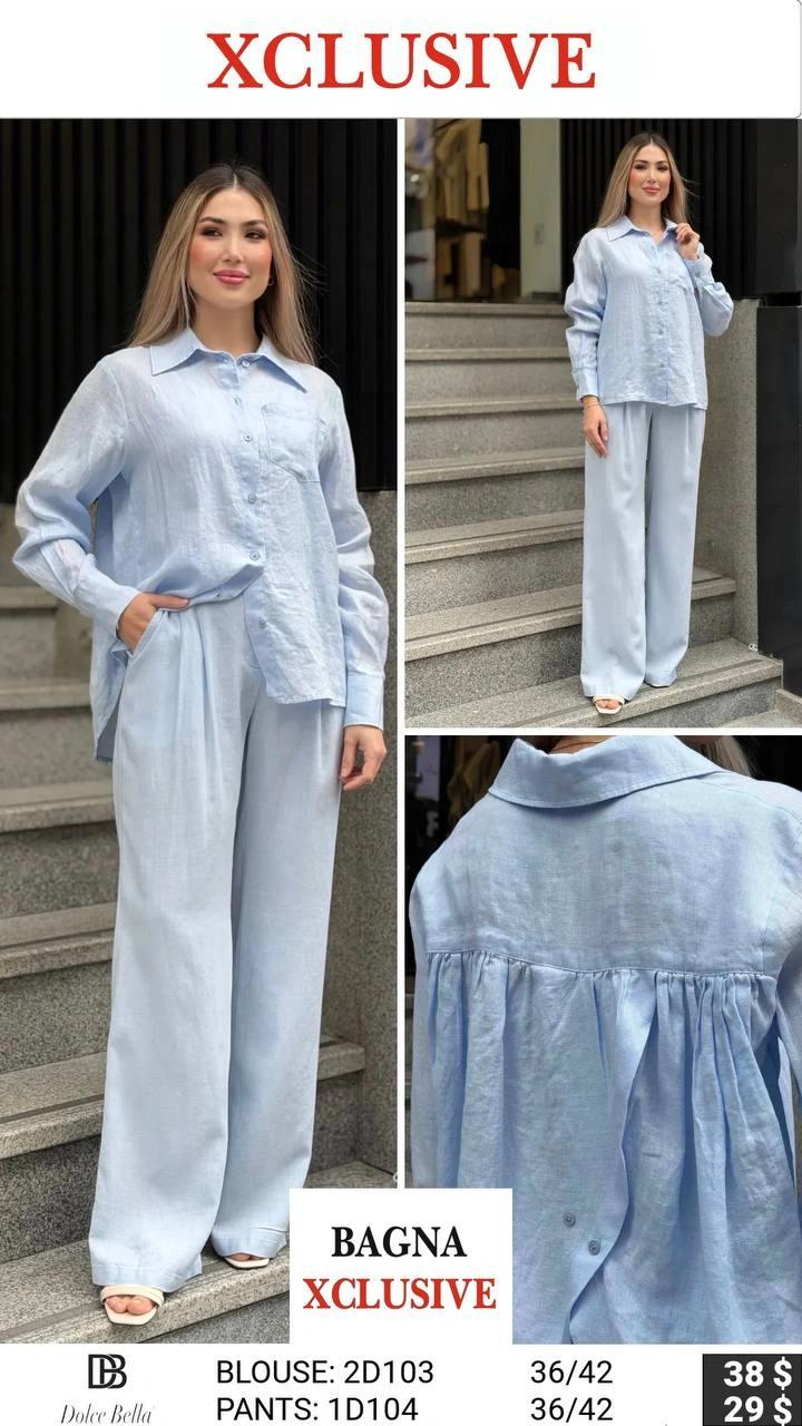 Ледяной голубой