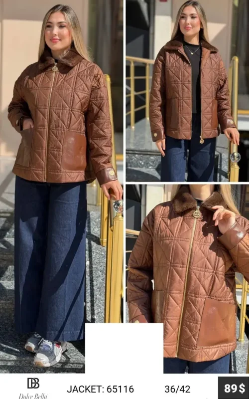 Куртка DOLCE BELLA (Brown, модель 65116) оптом