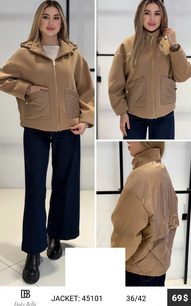 Куртка DOLCE BELLA (Brown, модель 45101) оптом