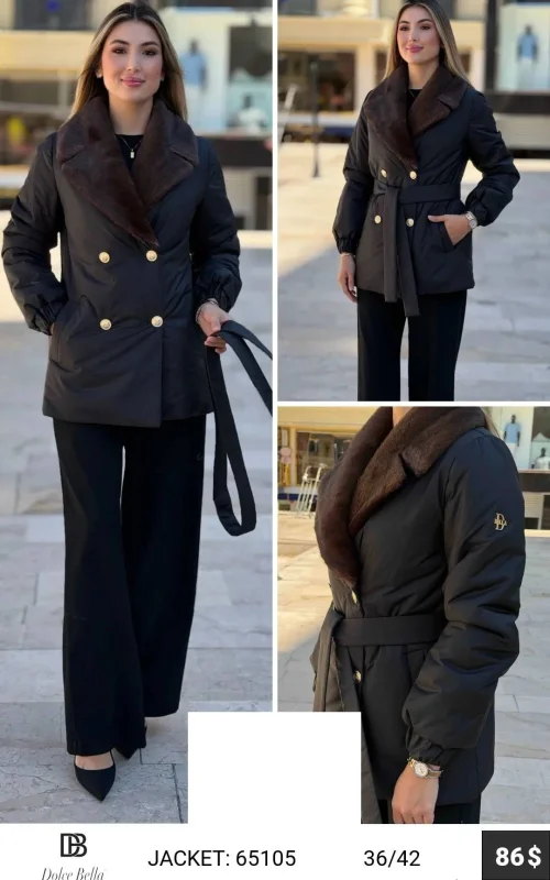 Куртка DOLCE BELLA (Not specified, модель 65105) оптом