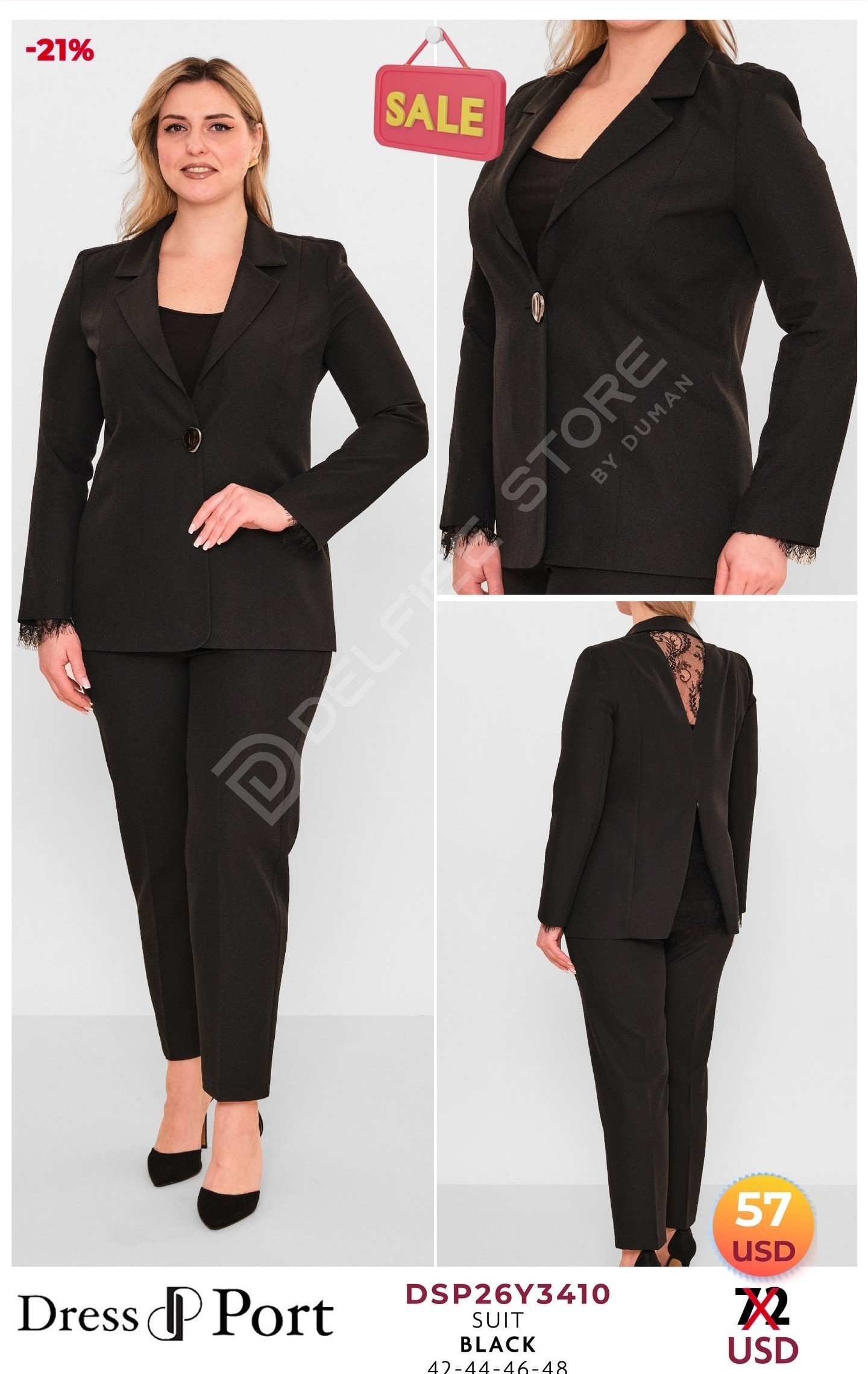 Комплект DRESSPORT (модель DSP26Y3410) оптом