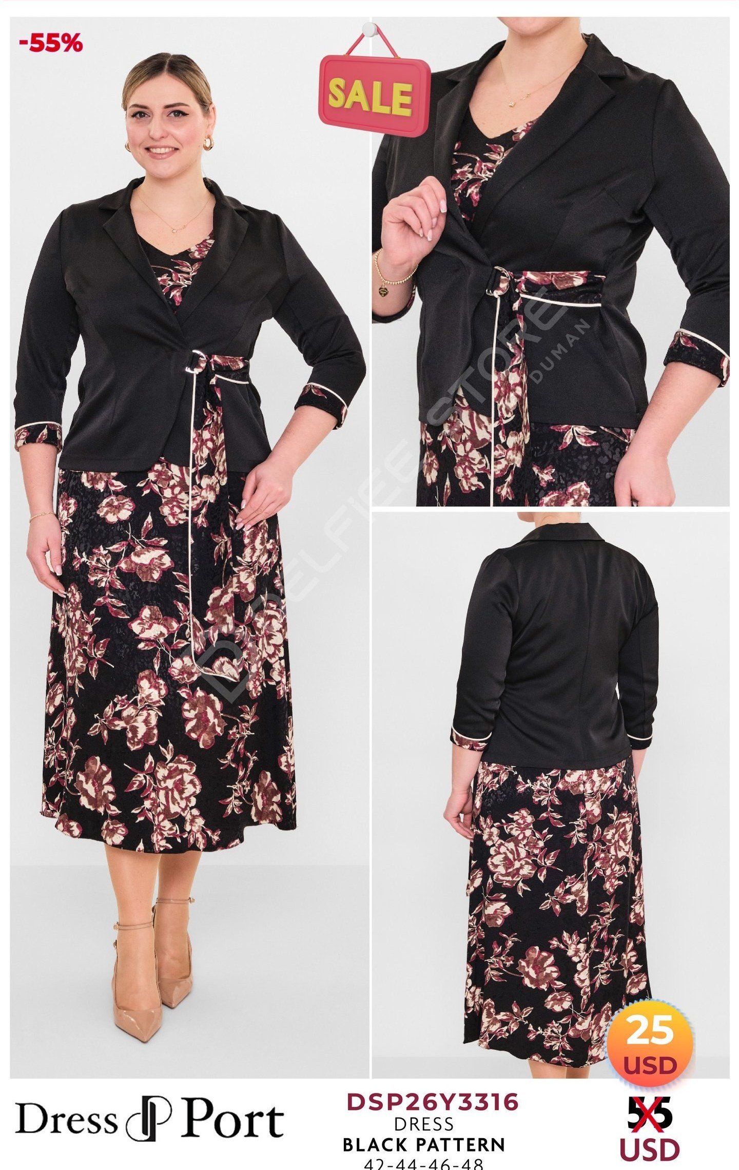 Платье DRESSPORT (модель DSP26Y3316) оптом