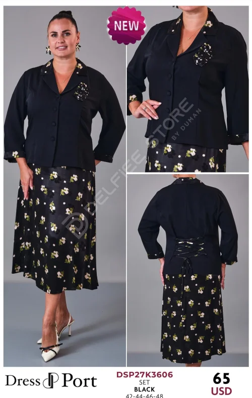 Костюмы и комплекты DRESSPORT (модель DSP27K3606) оптом
