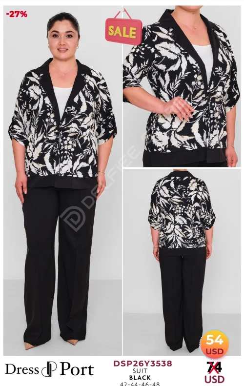 Костюмы и комплекты DRESSPORT (модель DSP26Y3538) оптом