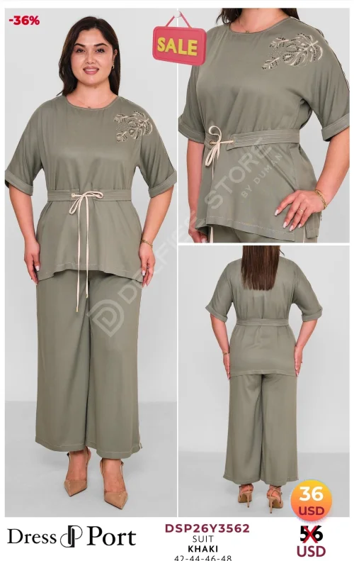 Костюмы и комплекты DRESSPORT (модель DSP26Y3562) оптом
