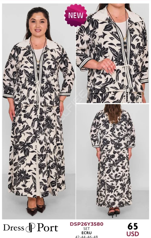 Костюмы и комплекты DRESSPORT (модель DSP26Y3580) оптом