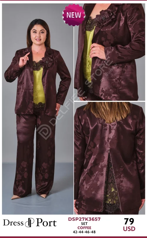 Костюмы и комплекты DRESSPORT (Not specified, модель DSP27K3657) оптом