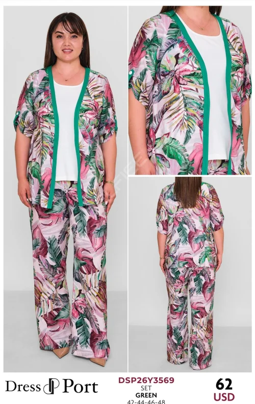 Костюмы и комплекты DRESSPORT (модель DSP26Y3569) оптом