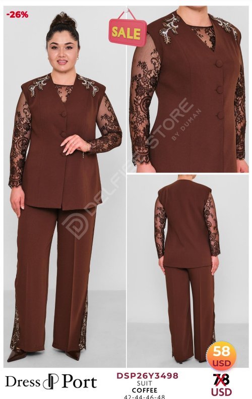 Комплект DRESSPORT (модель DSP26Y3498) оптом