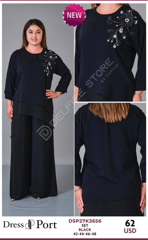 Костюмы и комплекты DRESSPORT (Not specified, модель DSP27K3656) оптом