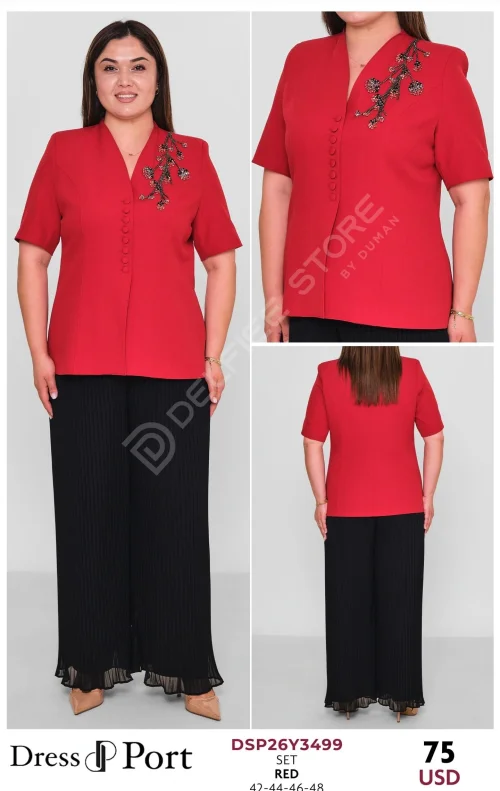 Костюмы и комплекты DRESSPORT (модель DSP26Y3499) оптом