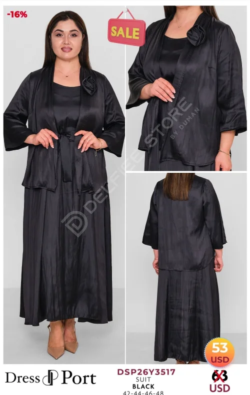 Костюмы и комплекты DRESSPORT (модель DSP26Y3517) оптом