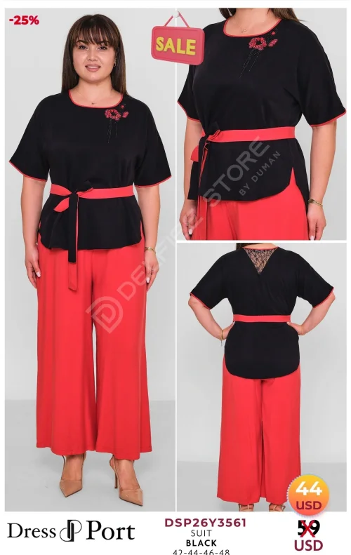 Костюмы и комплекты DRESSPORT (модель DSP26Y3561) оптом