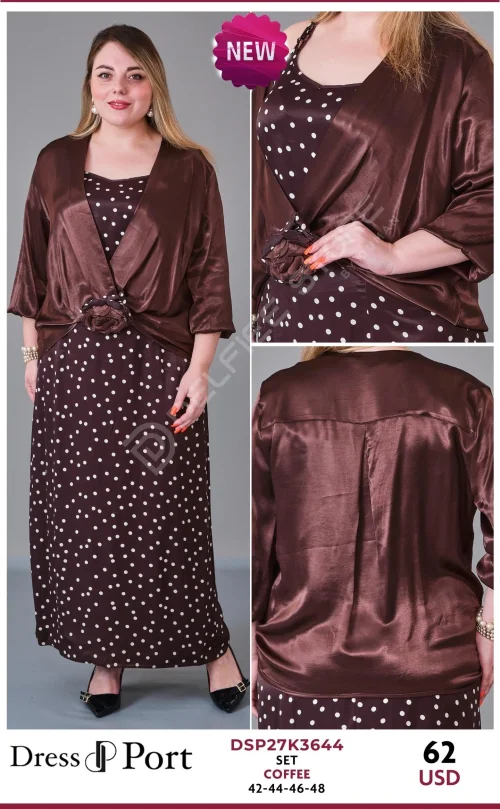 Костюмы и комплекты DRESSPORT (Not specified, модель DSP27K3644) оптом